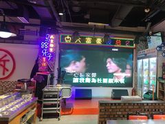 -马路牙子烧烤音乐酒馆(望京店)