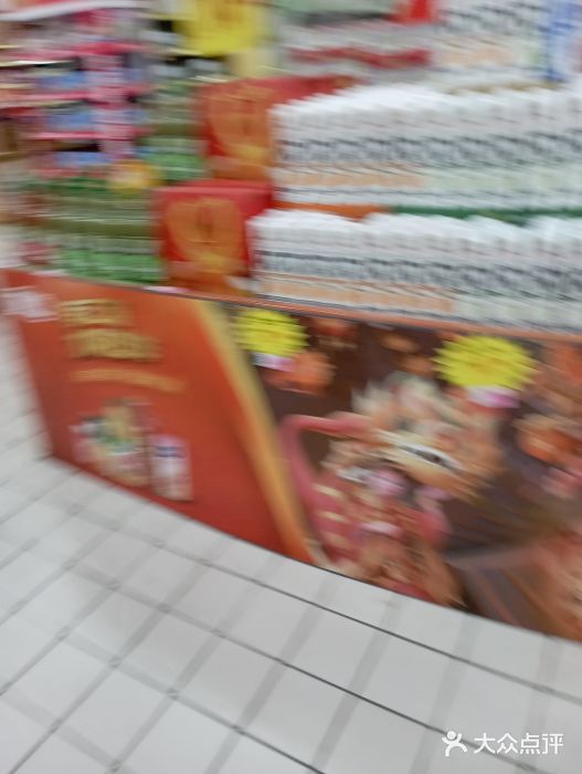 米兰超市(红桥店)图片