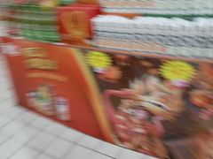 -米兰超市(红桥店)