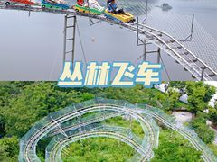 -宝晶宫旅游景区