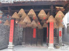 -小洲村