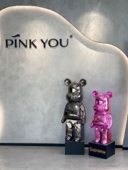 -Pink You美甲洗眉纹绣定制中心