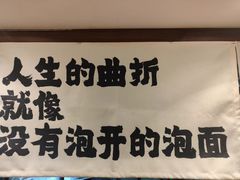 -那些年一起吃串的地方烧烤(观前街店)
