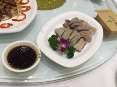 -鹅城