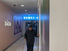 -王府井百货(中州中路店)