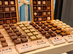 -CREAM STORY意大利手工冰淇淋&甜品(万象前海店)