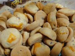 奶香提子酥-鲍师傅糕点(观前街店)
