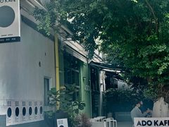 -ADO KAFE(大学城店)