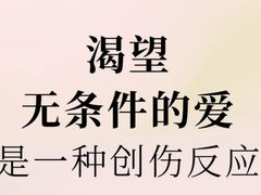-上海嘉宁·心理咨询中心