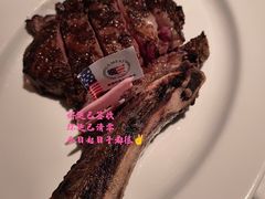 -Wolfgang’s Steakhouse 沃夫冈牛排馆(上海白玉兰广场店)