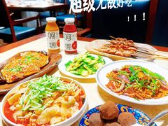 -品质伊骊新疆菜(紫金店)