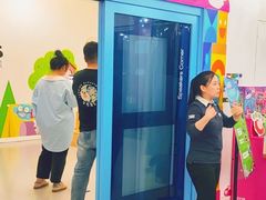 -英孚教育青少儿(滨江中心)