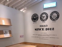 -Blueglass酸奶(华贸购物中心店)