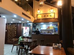 大堂-孙盛兴奥灶面馆·蟹黄面·三虾面(山塘街总店)