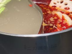 -二刀潮牛(重庆光环购物公园店)