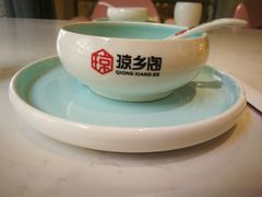 -香香海南菜餐厅