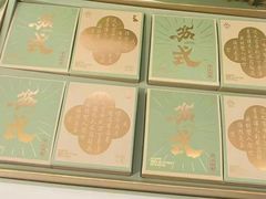 -糕大师•手作鲜糕点(滨湖万达店)
