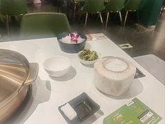 -烹然四季椰子鸡火锅(姚家园万象汇店)