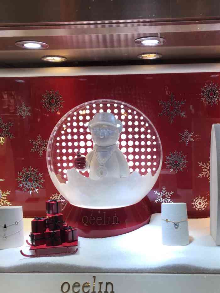 qeelin(北京银泰中心店)-"qeelin是中文"麒麟"的音译,"麒".