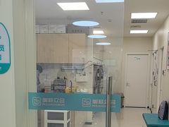 -美联众合动物医院·24h京西诊疗中心