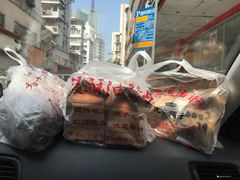 -王阿姨文昌油赞子(府桥街店)