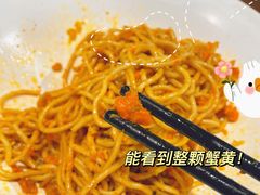苏堂蟹黄面-苏堂阳春面•九年庆(北京路天河城店)