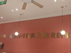 -来菜·湖北头牌藕汤(银泰创意城店)