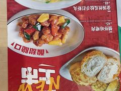 -避风塘(百联奥特莱斯广场店)