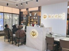 -锦泉眼镜(仓边路店)