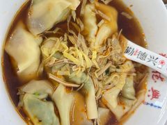 -勤德兴(湖滨路店)