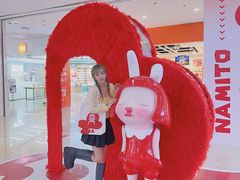 -天虹购物中心(石路店)