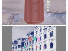 -白城沙滩