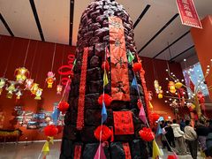 -北京工艺美术博物馆