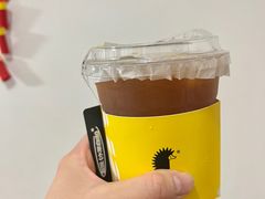 -YO!TEA有茶(科兴科学园店)