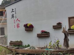 -新安江山水画廊风景区