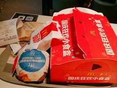 -麦当劳(磨子桥店)