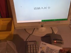 -反斗乐园(领展中心城店)