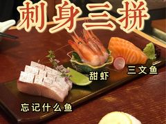 -蟹田居·活蟹料理(东城店)