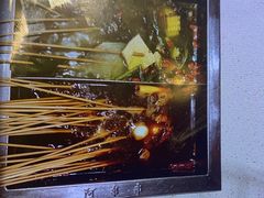 -阿串串老火锅(力盟店)