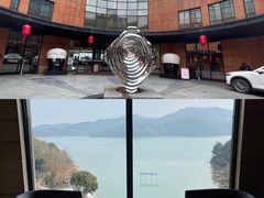 -天目湖涵田半山温泉