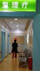 -成都军建医院·疤痕诊疗中心