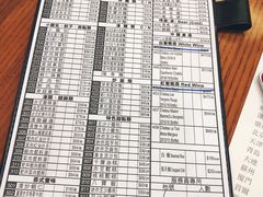 -鼎泰丰(新港中心店)