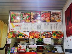-梓袍面庄(渝北店)
