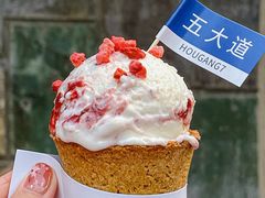 -Hougang7咖啡店·P7 Bar