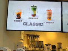 -royalty皇茶(人信汇店)