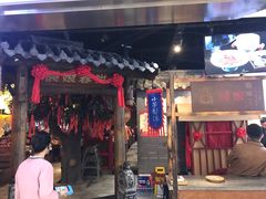 -额娘·春饼烤鸭(华北七楼创始店)