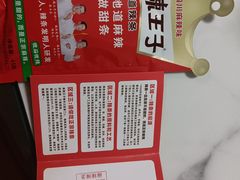 -观音桥步行街