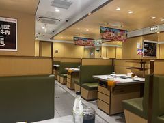 -海底捞火锅(丰尚国际广场店)