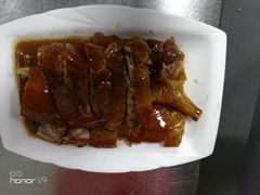 烧鹅-大王岭农庄