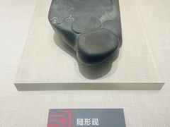 -宣城市博物馆